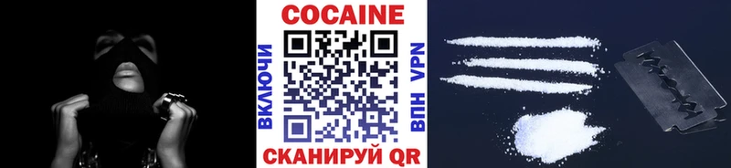 Купить наркоту Верхоянск КОКАИН АМФЕТАМИН Каннабис Галлюциногенные грибы мега как войти Меф