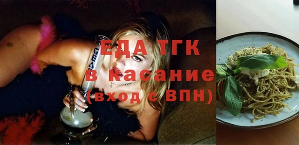 гидропоника Балахна