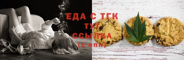 меф Балабаново