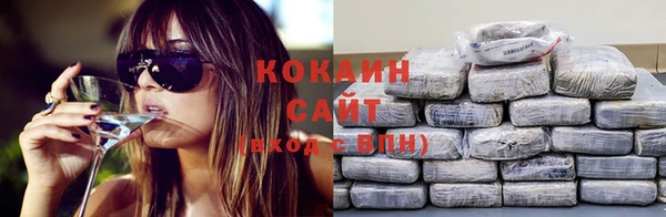 меф Балабаново