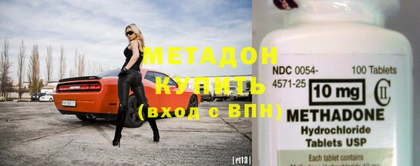 MESCALINE Баксан