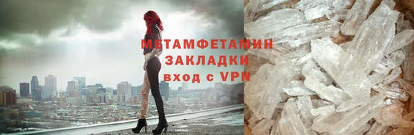 меф Балабаново