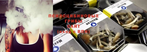 бутик Снежинск