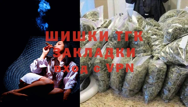 меф Балабаново