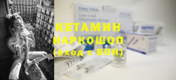 меф Балабаново