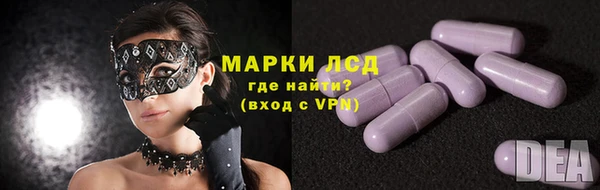 меф Балабаново