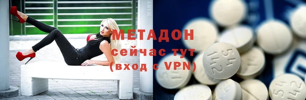 MESCALINE Баксан