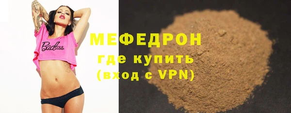 2c-b Белоозёрский