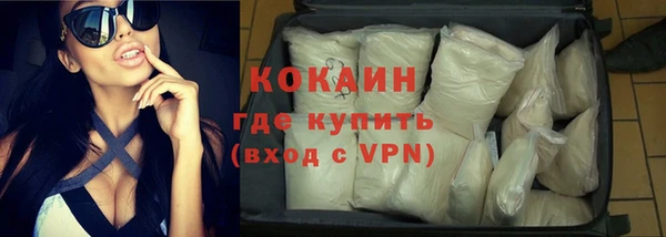 2c-b Белоозёрский