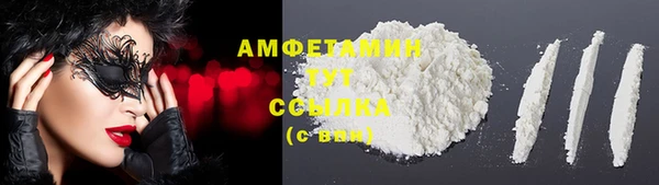 прущие крисы Беломорск