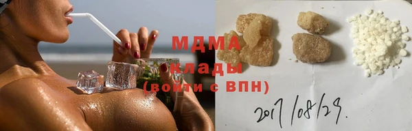 MESCALINE Баксан