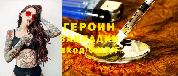 меф Балабаново
