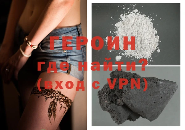 MESCALINE Баксан