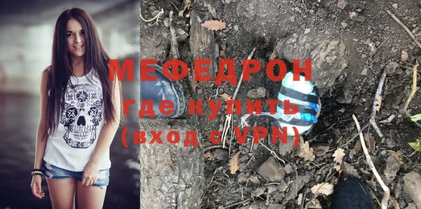 гидропоника Балахна
