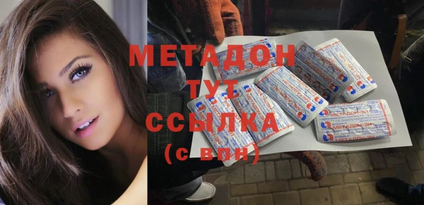 меф Балабаново