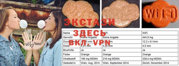 MESCALINE Баксан