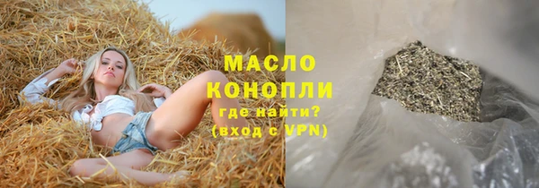 меф Балабаново