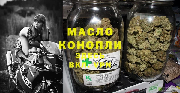 MESCALINE Баксан