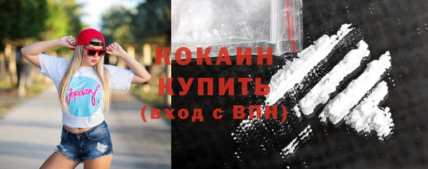MESCALINE Баксан