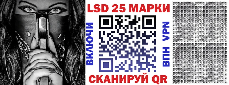 хочу наркоту  mega маркетплейс  Марки N-bome 1,5мг  Верхоянск 