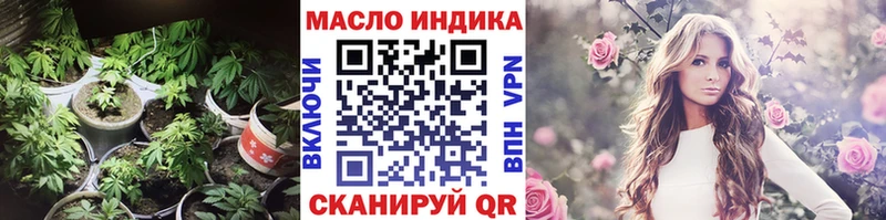 Дистиллят ТГК жижа  mega маркетплейс  Верхоянск 