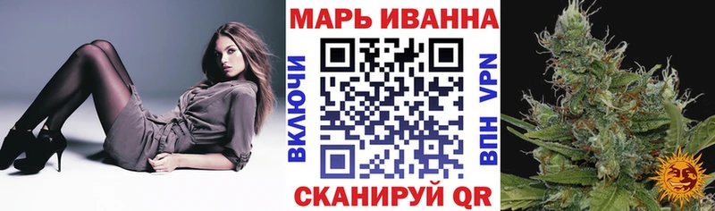 Каннабис ГИДРОПОН  Верхоянск 
